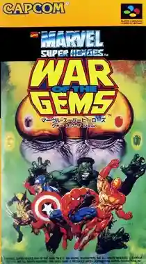 Marvel Super Heroes - War of the Gems (Japan)